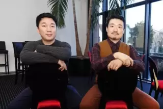 Das Opernstudio am Pfalztheater eröffnete ihnen viele Chancen: Tae Hwan Yun (links) und Kihoon Han. 