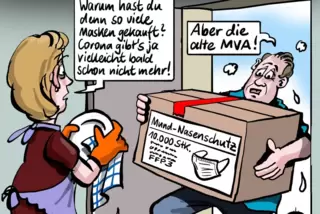 mva