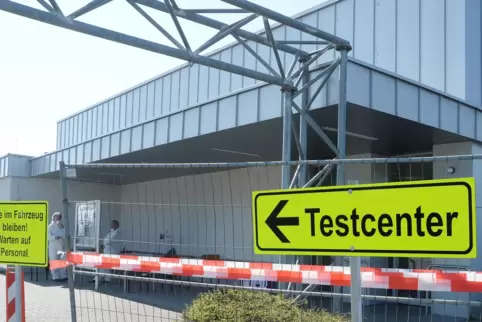 20200319_testcenter_a