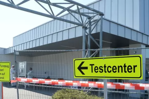 20200319_testcenter_a