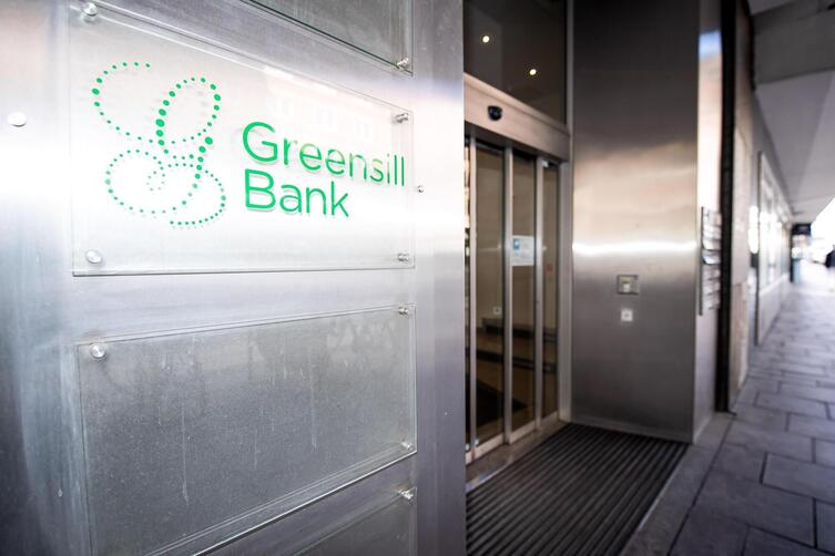 Die Bundesanstalt für Finanzdienstleistungsaufsicht (Bafin) schloss die Bremer Greensill Bank Anfang März wegen drohender Übersc