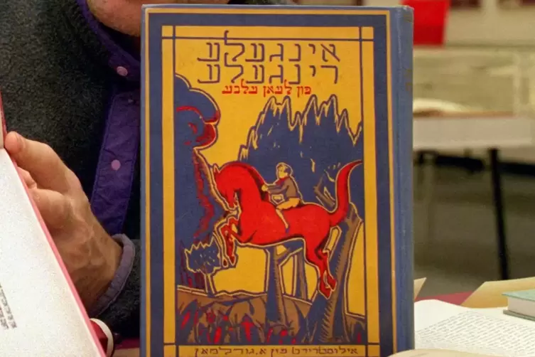 Ein Kinderbuch in jiddischer Sprache, erschienen 1937 – in New York. 