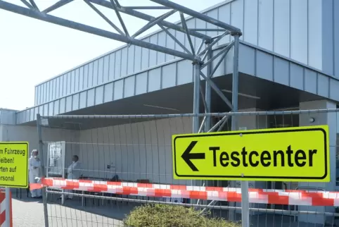 20200319_testcenter_a