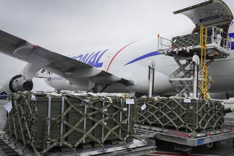 Flughafen-Boryspil in Kiew: Die USA haben zuletzt ihre Militärhilfe für die Ukraine nochmals verstärkt.