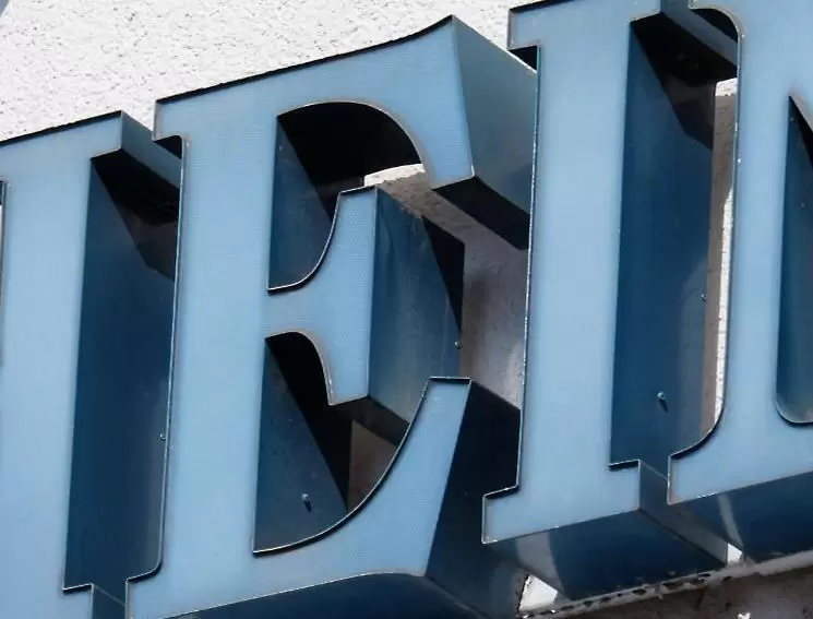 Das ist hoffentlich einfach. Wie heißt dieses Unternehmen? Wir brauchen den drittletzten Buchstaben des Namens.