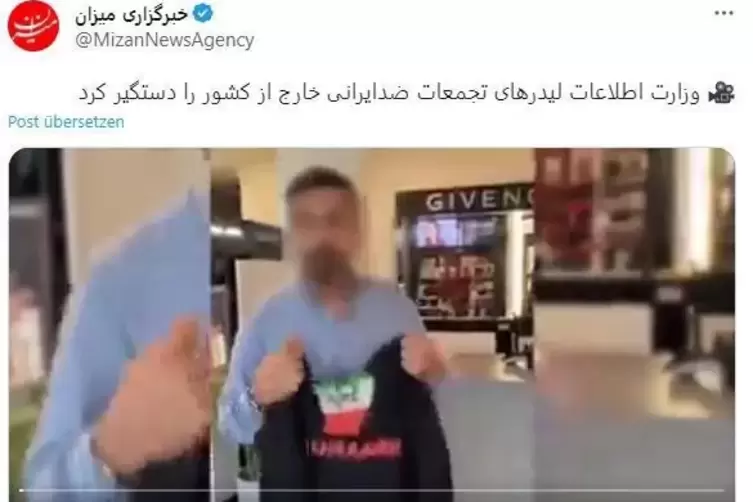 Video auf dem iranischen Justizkanal.