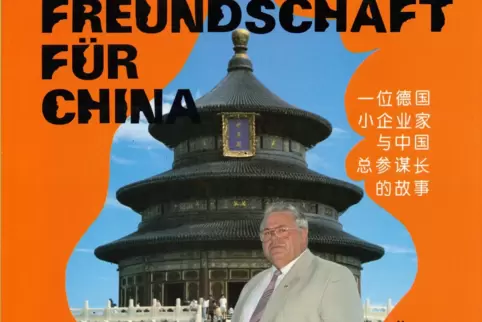 Von Karl Unverzagt illustriert: Freundschaftsbuch, in dem Karl-Heinz Gass seine Erlebnisse in China beschreibt. 