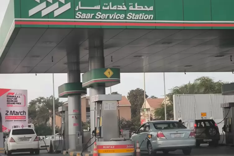 Wenn man an der Saar Service Station in Bahrain vorbeikommt, kann man staunen. Saarländisch wird hier aber natürlich nicht gespr