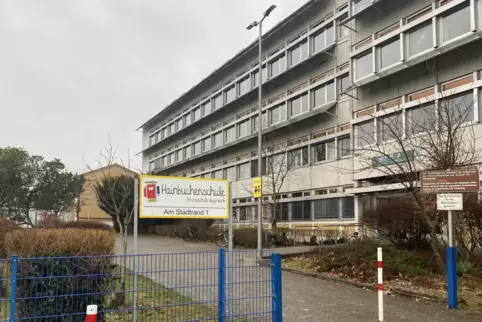 Die Grundschule Hagenbach profitiert von den zusätzlichen Fördermitteln.