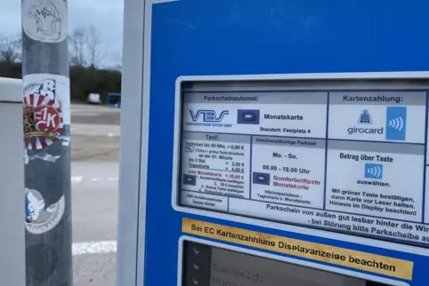 Brötchentaste: im Kleingedruckten des Parkautomats erwähnt. Brötchentaste: im Kleingedruckten des Parkautomats erwähnt.