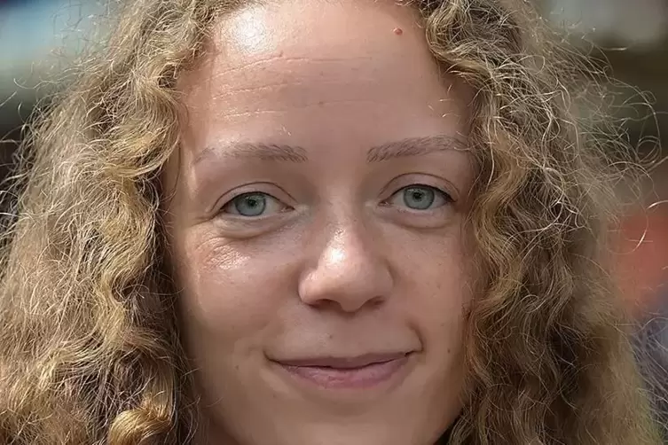 Tamar Frank