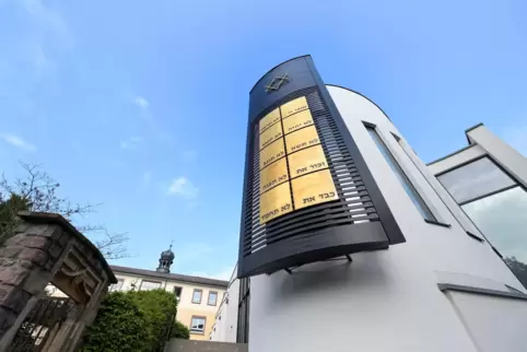 Jüdisches Leben in Speyer: Gemeindezentrum mit Synagoge Beith-Schalom am Weidenberg.