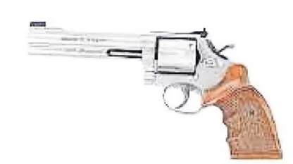 11106452_20_5 Sofort Bargeld! Korrekte und schnelle Abwicklung zu fairen Preisen! Waffen-Bock, Groß- u. Einzelhandel für Waffen, Munitio