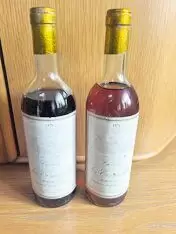2 Flaschen Bordeaux, Chateau les Tonnelles, Maison La Forest. Gegen faires Gebot abzugeben. Abholung in Landau - unter Umständen