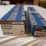 11254251_10_1 2x GEZE und einmal Abus, unbenutzt und in Originalverpackung abzugeben für € 10 das Stück. Nur an Selbstabholer.