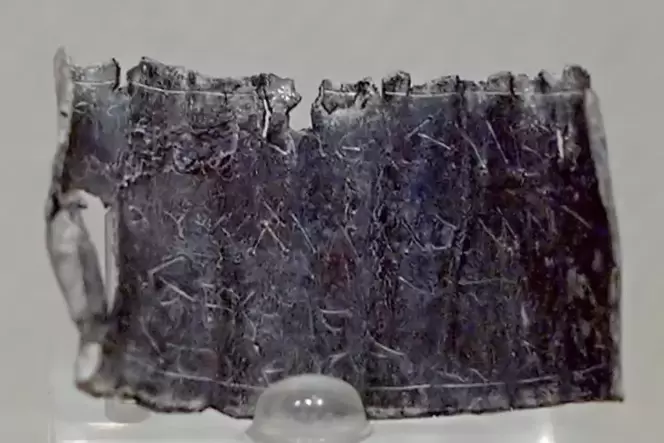Wünscht nur das Schlechteste: Antike Fluchtafel mit griechischer Schrift, gefunden im Rom.