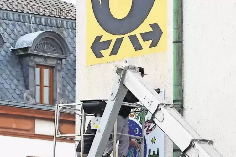 91-73532258.jpg