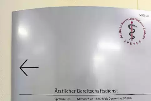 91-81096539.jpg