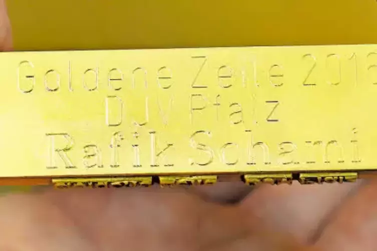 91-84787715.jpg