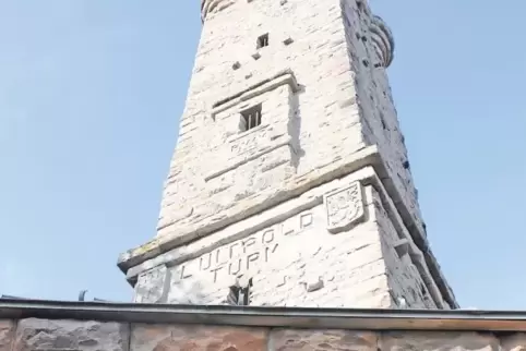 91-95268080.jpg