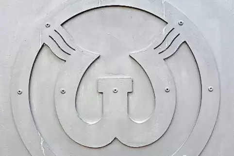 Gesucht: Was ist das und wo ist es zu finden?