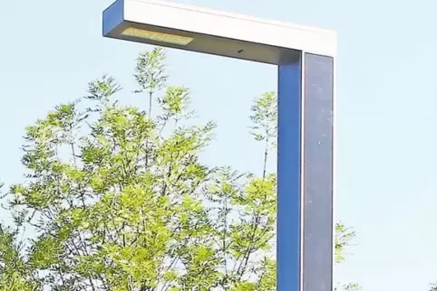 Reis hat diese Straßenlaterne gespendet.