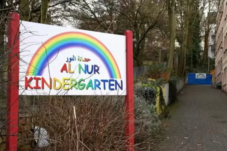 In Mainz steht der erste und bislang einzige muslimische Kindergarten in Rheinland-Pfalz. Dessen Betreiber-Verein Arab Nil-Rhein