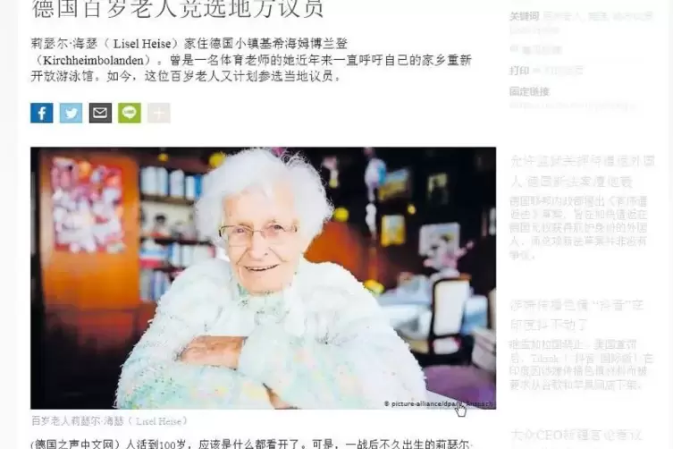 Auch in China kennt man die fitte Hundertjährige, die ihren Traum von einem Freibad für Kirchheimbolanden nicht aufgibt.